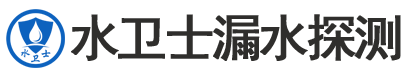红桥区暗管漏水检测