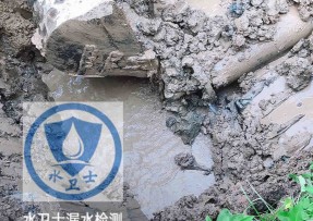 红桥区水管漏水检测公司5